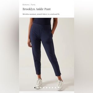 Athleta Brooklyn Ankle Pant